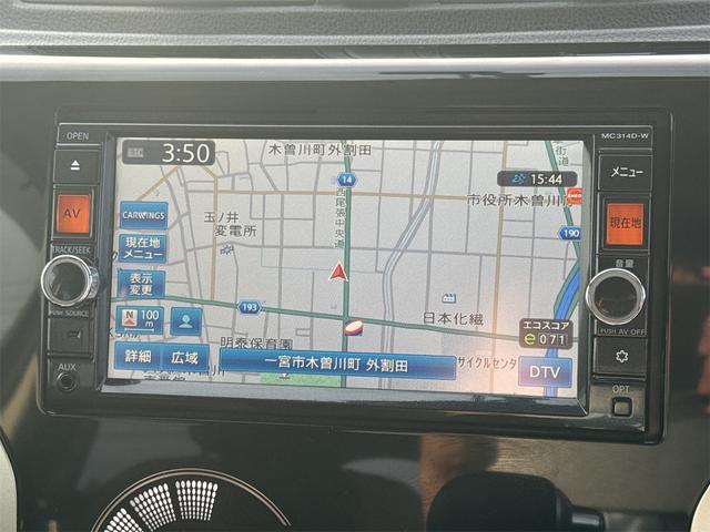 デイズ ハイウェイスター　Ｇ　ドライブレコーダー　ＥＴＣ　全周囲カメラ　ナビ　ＴＶ　オートライト　ＨＩＤ　スマートキー　アイドリングストップ　電動格納ミラー　ベンチシート　ＣＶＴ　盗難防止システム　ＡＢＳ（5枚目）