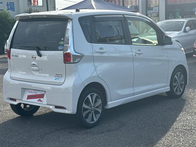 デイズ ハイウェイスター　Ｇ　ドライブレコーダー　ＥＴＣ　全周囲カメラ　ナビ　ＴＶ　オートライト　ＨＩＤ　スマートキー　アイドリングストップ　電動格納ミラー　ベンチシート　ＣＶＴ　盗難防止システム　ＡＢＳ（17枚目）