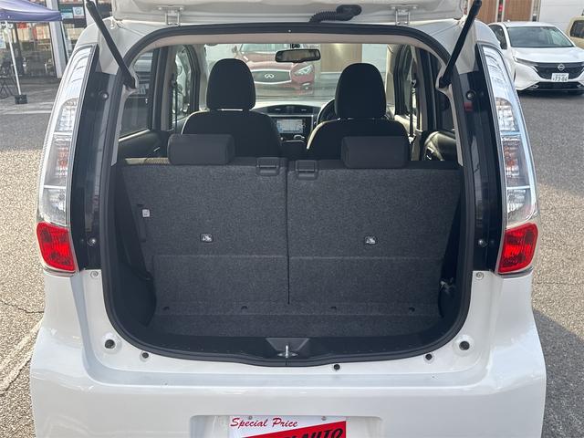 デイズ ハイウェイスター　Ｇ　ドライブレコーダー　ＥＴＣ　全周囲カメラ　ナビ　ＴＶ　オートライト　ＨＩＤ　スマートキー　アイドリングストップ　電動格納ミラー　ベンチシート　ＣＶＴ　盗難防止システム　ＡＢＳ（24枚目）