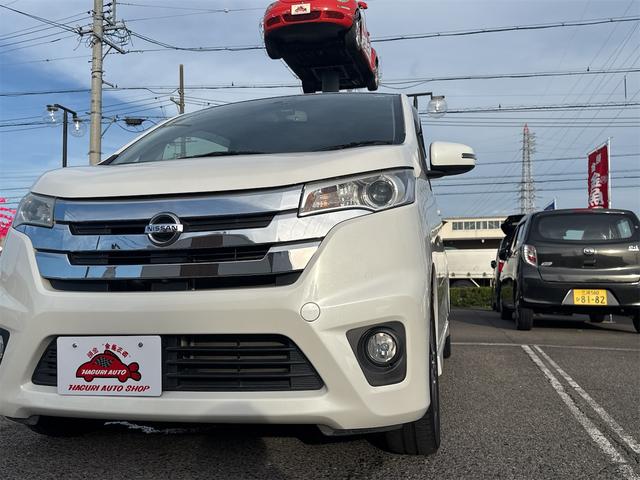 デイズ ハイウェイスター　Ｇ　ドライブレコーダー　ＥＴＣ　全周囲カメラ　ナビ　ＴＶ　オートライト　ＨＩＤ　スマートキー　アイドリングストップ　電動格納ミラー　ベンチシート　ＣＶＴ　盗難防止システム　ＡＢＳ（58枚目）