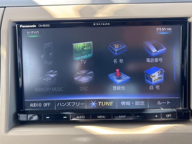 アルトラパン １０ｔｈアニバーサリーリミテッド　ドライブレコーダー　ＥＴＣ　バックカメラ　ナビ　ＴＶ　スマートキー　電動格納ミラー　シートヒーター　ベンチシート　ＣＶＴ　盗難防止システム　ＡＢＳ　ＣＤ　Ｂｌｕｅｔｏｏｔｈ　アルミホイール（10枚目）