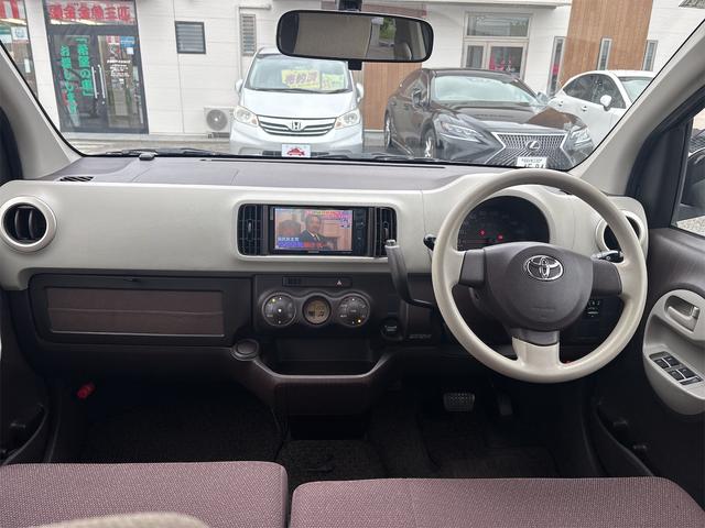 パッソ プラスハナ　ＥＴＣ　バックカメラ　ナビ　ＴＶ　ＨＩＤ　スマートキー　電動格納ミラー　ＣＶＴ　衝突安全ボディ　ベンチシート　ＡＢＳ　エアコン　パワーステアリング　パワーウィンドウ（3枚目）