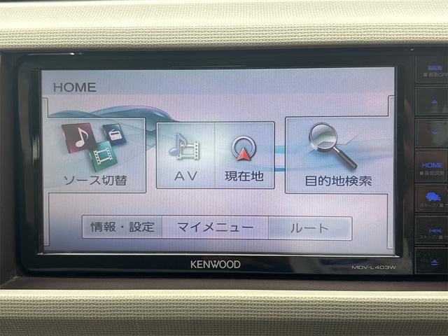 パッソ プラスハナ　ＥＴＣ　バックカメラ　ナビ　ＴＶ　ＨＩＤ　スマートキー　電動格納ミラー　ＣＶＴ　衝突安全ボディ　ベンチシート　ＡＢＳ　エアコン　パワーステアリング　パワーウィンドウ（24枚目）