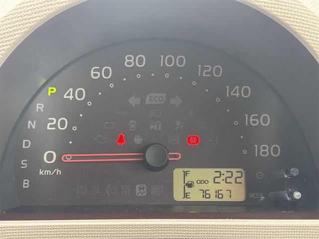 パッソ プラスハナ　ＥＴＣ　バックカメラ　ナビ　ＴＶ　ＨＩＤ　スマートキー　電動格納ミラー　ＣＶＴ　衝突安全ボディ　ベンチシート　ＡＢＳ　エアコン　パワーステアリング　パワーウィンドウ（44枚目）