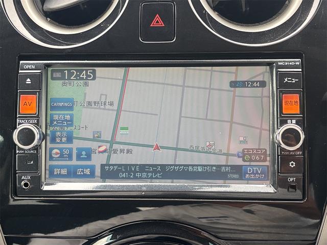 ノート Ｘ　ＤＩＧ－Ｓ　ドライブレコーダー　ＥＴＣ　全周囲カメラ　ナビ　ＴＶ　クリアランスソナー　レーンアシスト　スマートキー　アイドリングストップ　電動格納ミラー　ＣＶＴ　盗難防止システム　衝突安全ボディ　ＡＢＳ　ＥＳＣ（6枚目）