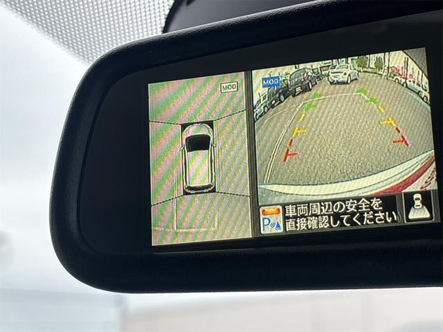 ノート Ｘ　ＤＩＧ－Ｓ　ドライブレコーダー　ＥＴＣ　全周囲カメラ　ナビ　ＴＶ　クリアランスソナー　レーンアシスト　スマートキー　アイドリングストップ　電動格納ミラー　ＣＶＴ　盗難防止システム　衝突安全ボディ　ＡＢＳ　ＥＳＣ（41枚目）