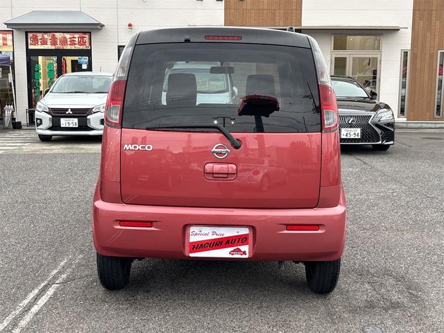 モコ Ｓ　ナビ　ＴＶ　キーレスエントリー　電動格納ミラー　ベンチシート　ＣＶＴ　盗難防止システム　ＡＢＳ　衝突安全ボディ　エアコン（18枚目）