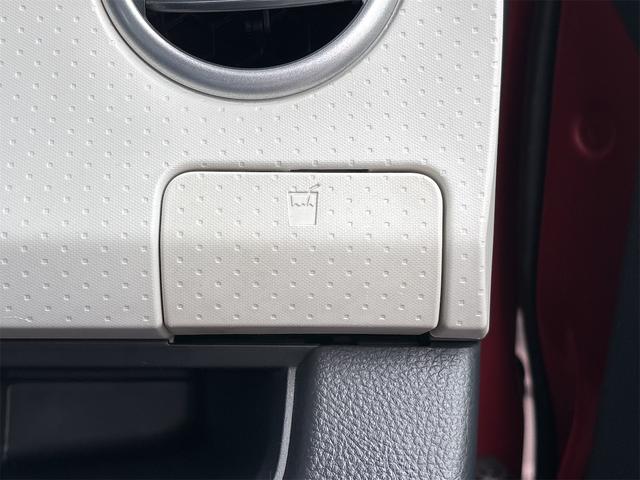 モコ Ｓ　ナビ　ＴＶ　キーレスエントリー　電動格納ミラー　ベンチシート　ＣＶＴ　盗難防止システム　ＡＢＳ　衝突安全ボディ　エアコン（39枚目）