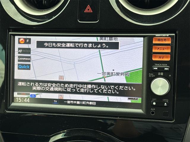 ノート Ｘ　ＤＩＧ－Ｓ　ＥＴＣ　バックカメラ　ナビ　ＴＶ　スマートキー　アイドリングストップ　電動格納ミラー　ＣＶＴ　盗難防止システム　衝突安全ボディ　ＡＢＳ　ＣＤ　ＵＳＢ　ミュージックプレイヤー接続可　エアコン（6枚目）