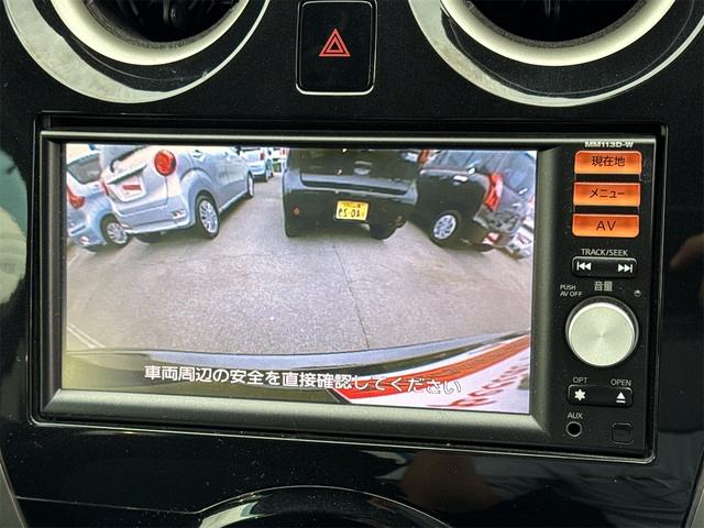 ノート Ｘ　ＤＩＧ－Ｓ　ＥＴＣ　バックカメラ　ナビ　ＴＶ　スマートキー　アイドリングストップ　電動格納ミラー　ＣＶＴ　盗難防止システム　衝突安全ボディ　ＡＢＳ　ＣＤ　ＵＳＢ　ミュージックプレイヤー接続可　エアコン（7枚目）