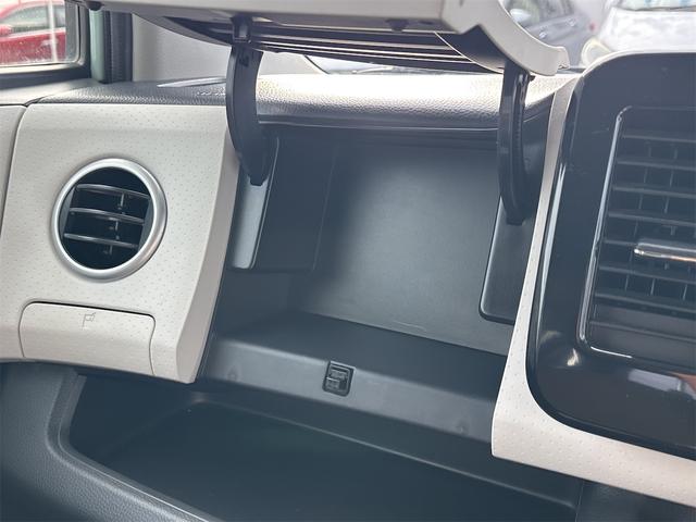 ＭＲワゴン ＥＣＯ－Ｌ　ドライブレコーダー　バックカメラ　ナビ　ＴＶ　スマートキー　アイドリングストップ　電動格納ミラー　ベンチシート　ＣＶＴ　盗難防止システム　ＡＢＳ　ＣＤ　ＵＳＢ　衝突安全ボディ　エアコン（51枚目）