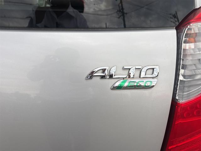 アルトエコ ＥＣＯ－Ｓ　キーレスエントリー　アイドリングストップ　電動格納ミラー　ＣＶＴ　盗難防止システム　ＡＢＳ　ＣＤ　衝突安全ボディ　エアコン　パワーステアリング　パワーウィンドウ（24枚目）