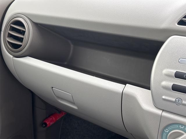 アルトエコ ＥＣＯ－Ｓ　キーレスエントリー　アイドリングストップ　電動格納ミラー　ＣＶＴ　盗難防止システム　ＡＢＳ　ＣＤ　衝突安全ボディ　エアコン　パワーステアリング　パワーウィンドウ（46枚目）
