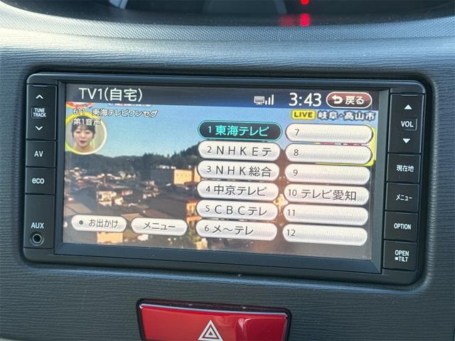 ムーヴ Ｘリミテッド　ＥＴＣ　バックカメラ　ナビ　ＴＶ　スマートキー　アイドリングストップ　電動格納ミラー　ベンチシート　ＣＶＴ　盗難防止システム　ＡＢＳ　ＣＤ　ミュージックプレイヤー接続可　アルミホイール　衝突安全ボディ（11枚目）