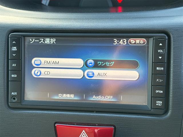 ムーヴ Ｘリミテッド　ＥＴＣ　バックカメラ　ナビ　ＴＶ　スマートキー　アイドリングストップ　電動格納ミラー　ベンチシート　ＣＶＴ　盗難防止システム　ＡＢＳ　ＣＤ　ミュージックプレイヤー接続可　アルミホイール　衝突安全ボディ（12枚目）