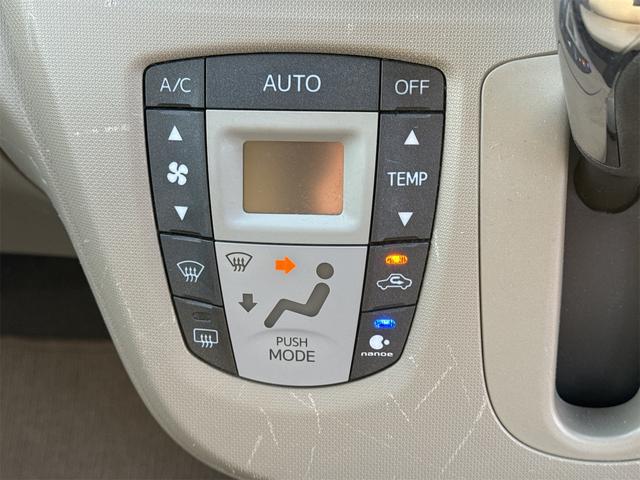 ムーヴ Ｘリミテッド　ＥＴＣ　バックカメラ　ナビ　ＴＶ　スマートキー　アイドリングストップ　電動格納ミラー　ベンチシート　ＣＶＴ　盗難防止システム　ＡＢＳ　ＣＤ　ミュージックプレイヤー接続可　アルミホイール　衝突安全ボディ（13枚目）