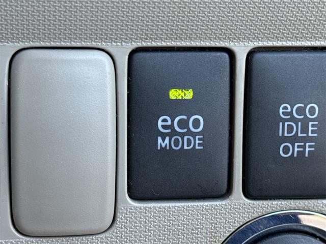 ムーヴ Ｘリミテッド　ＥＴＣ　バックカメラ　ナビ　ＴＶ　スマートキー　アイドリングストップ　電動格納ミラー　ベンチシート　ＣＶＴ　盗難防止システム　ＡＢＳ　ＣＤ　ミュージックプレイヤー接続可　アルミホイール　衝突安全ボディ（16枚目）