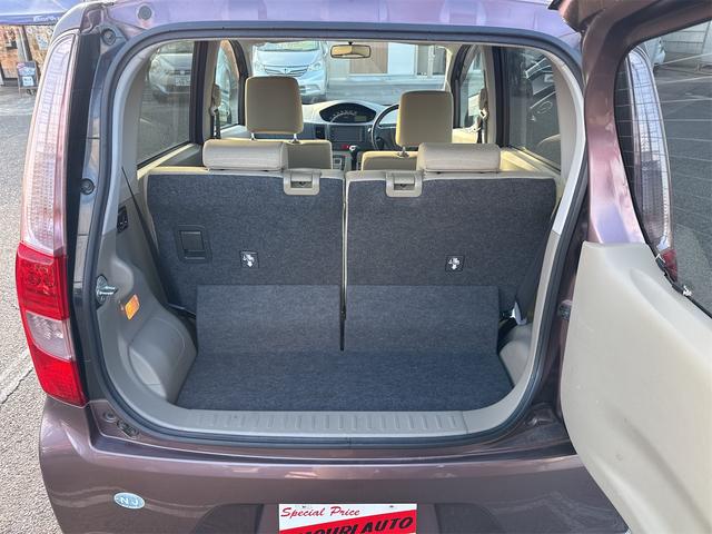 ムーヴ Ｘリミテッド　ＥＴＣ　バックカメラ　ナビ　ＴＶ　スマートキー　アイドリングストップ　電動格納ミラー　ベンチシート　ＣＶＴ　盗難防止システム　ＡＢＳ　ＣＤ　ミュージックプレイヤー接続可　アルミホイール　衝突安全ボディ（26枚目）