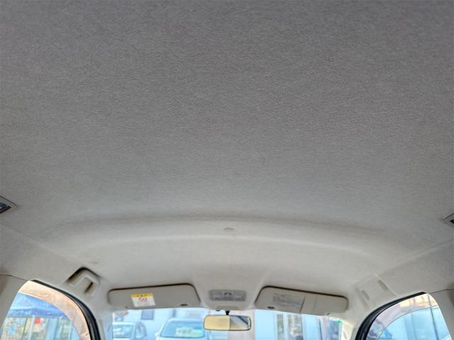 ムーヴ Ｘリミテッド　ＥＴＣ　バックカメラ　ナビ　ＴＶ　スマートキー　アイドリングストップ　電動格納ミラー　ベンチシート　ＣＶＴ　盗難防止システム　ＡＢＳ　ＣＤ　ミュージックプレイヤー接続可　アルミホイール　衝突安全ボディ（29枚目）