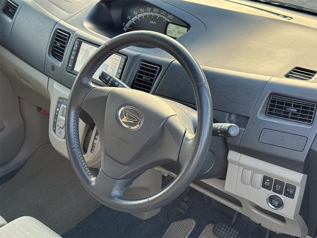ムーヴ Ｘリミテッド　ＥＴＣ　バックカメラ　ナビ　ＴＶ　スマートキー　アイドリングストップ　電動格納ミラー　ベンチシート　ＣＶＴ　盗難防止システム　ＡＢＳ　ＣＤ　ミュージックプレイヤー接続可　アルミホイール　衝突安全ボディ（39枚目）