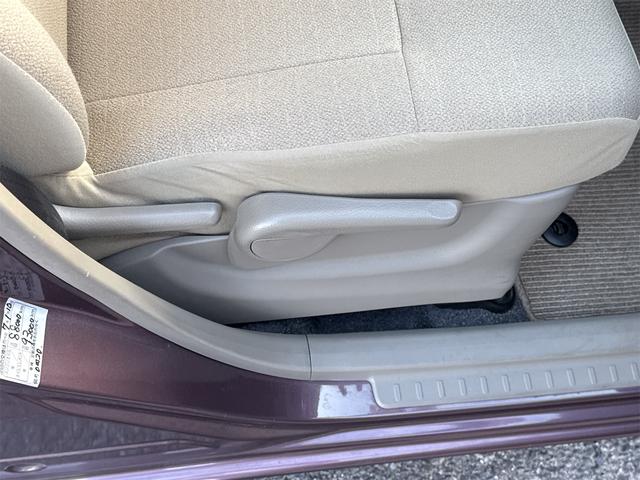 ムーヴ Ｘリミテッド　ＥＴＣ　バックカメラ　ナビ　ＴＶ　スマートキー　アイドリングストップ　電動格納ミラー　ベンチシート　ＣＶＴ　盗難防止システム　ＡＢＳ　ＣＤ　ミュージックプレイヤー接続可　アルミホイール　衝突安全ボディ（42枚目）