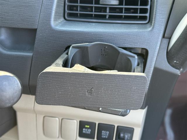 ムーヴ Ｘリミテッド　ＥＴＣ　バックカメラ　ナビ　ＴＶ　スマートキー　アイドリングストップ　電動格納ミラー　ベンチシート　ＣＶＴ　盗難防止システム　ＡＢＳ　ＣＤ　ミュージックプレイヤー接続可　アルミホイール　衝突安全ボディ（44枚目）