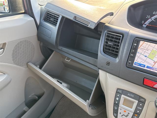 ムーヴ Ｘリミテッド　ＥＴＣ　バックカメラ　ナビ　ＴＶ　スマートキー　アイドリングストップ　電動格納ミラー　ベンチシート　ＣＶＴ　盗難防止システム　ＡＢＳ　ＣＤ　ミュージックプレイヤー接続可　アルミホイール　衝突安全ボディ（55枚目）