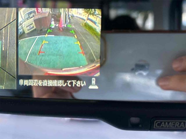 デイズルークス X ドライブレコーダー ETC 全周囲カメラ 両側スライド・片側電動 衝突被害軽減システム スマートキー アイドリングストップ 電動格納ミラー ベンチシート 後席モニター CVT 盗難防止システム ABS(6枚目)