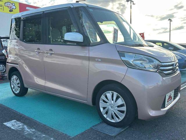 デイズルークス X ドライブレコーダー ETC 全周囲カメラ 両側スライド・片側電動 衝突被害軽減システム スマートキー アイドリングストップ 電動格納ミラー ベンチシート 後席モニター CVT 盗難防止システム ABS(14枚目)