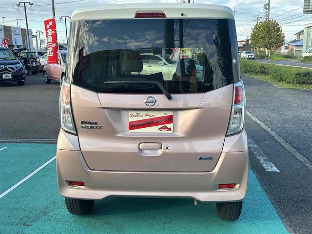 デイズルークス X ドライブレコーダー ETC 全周囲カメラ 両側スライド・片側電動 衝突被害軽減システム スマートキー アイドリングストップ 電動格納ミラー ベンチシート 後席モニター CVT 盗難防止システム ABS(18枚目)