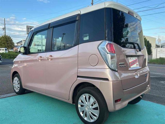 デイズルークス X ドライブレコーダー ETC 全周囲カメラ 両側スライド・片側電動 衝突被害軽減システム スマートキー アイドリングストップ 電動格納ミラー ベンチシート 後席モニター CVT 盗難防止システム ABS(19枚目)