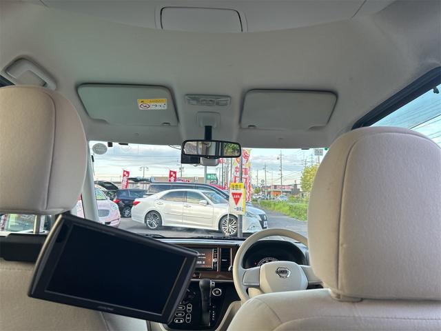 デイズルークス X ドライブレコーダー ETC 全周囲カメラ 両側スライド・片側電動 衝突被害軽減システム スマートキー アイドリングストップ 電動格納ミラー ベンチシート 後席モニター CVT 盗難防止システム ABS(26枚目)