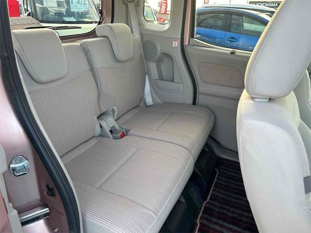 デイズルークス X ドライブレコーダー ETC 全周囲カメラ 両側スライド・片側電動 衝突被害軽減システム スマートキー アイドリングストップ 電動格納ミラー ベンチシート 後席モニター CVT 盗難防止システム ABS(31枚目)