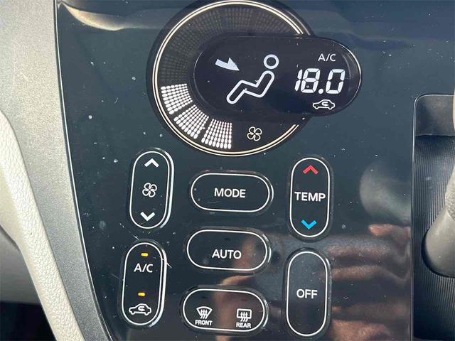 デイズルークス X ドライブレコーダー ETC 全周囲カメラ 両側スライド・片側電動 衝突被害軽減システム スマートキー アイドリングストップ 電動格納ミラー ベンチシート 後席モニター CVT 盗難防止システム ABS(41枚目)