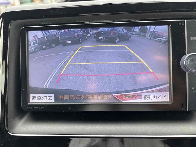 ヴォクシー ZS ドライブレコーダー ETC バックカメラ ナビ 両側電動スライドドア オートライト LEDヘッドランプ スマートキー アイドリングストップ 電動格納ミラー 3列シート CVT アルミホイール(6枚目)