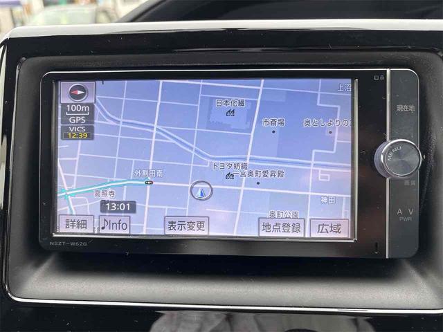 ヴォクシー ZS ドライブレコーダー ETC バックカメラ ナビ 両側電動スライドドア オートライト LEDヘッドランプ スマートキー アイドリングストップ 電動格納ミラー 3列シート CVT アルミホイール(9枚目)