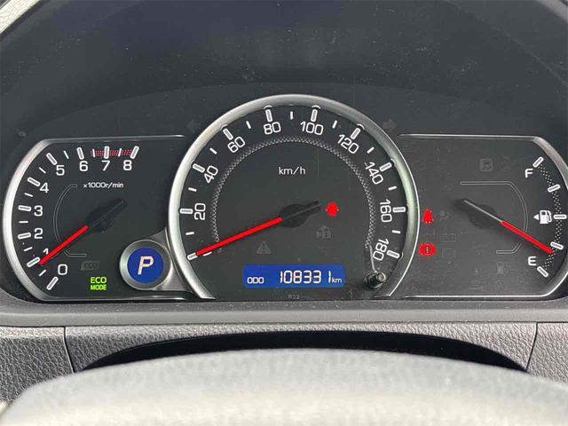 ヴォクシー ZS ドライブレコーダー ETC バックカメラ ナビ 両側電動スライドドア オートライト LEDヘッドランプ スマートキー アイドリングストップ 電動格納ミラー 3列シート CVT アルミホイール(11枚目)