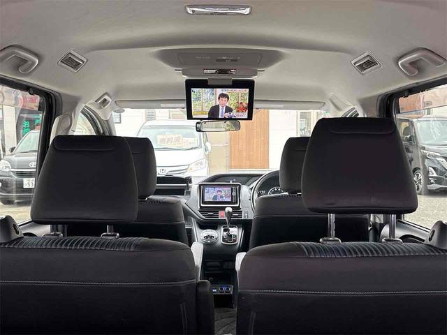 ヴォクシー ZS ドライブレコーダー ETC バックカメラ ナビ 両側電動スライドドア オートライト LEDヘッドランプ スマートキー アイドリングストップ 電動格納ミラー 3列シート CVT アルミホイール(23枚目)