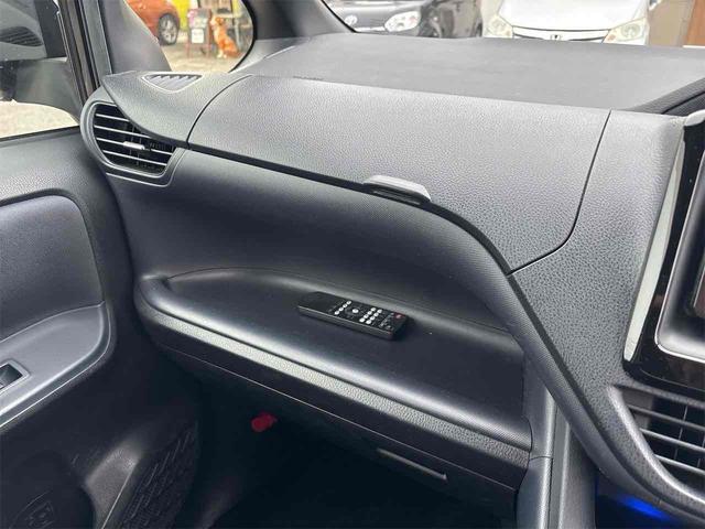 ヴォクシー ZS ドライブレコーダー ETC バックカメラ ナビ 両側電動スライドドア オートライト LEDヘッドランプ スマートキー アイドリングストップ 電動格納ミラー 3列シート CVT アルミホイール(57枚目)