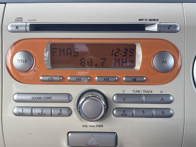 アルトラパン G スマートキー アイドリングストップ ベンチシート CVT 盗難防止システム ABS CD 衝突安全ボディ エアコン パワーステアリング パワーウィンドウ(7枚目)