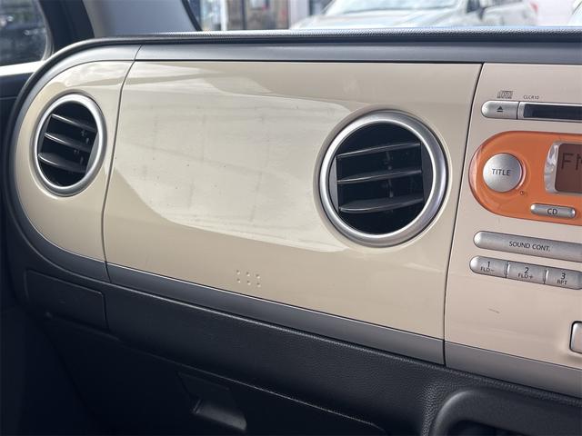 アルトラパン G スマートキー アイドリングストップ ベンチシート CVT 盗難防止システム ABS CD 衝突安全ボディ エアコン パワーステアリング パワーウィンドウ(41枚目)