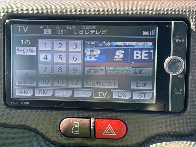スペイド G ETC バックカメラ ナビ TV 電動スライドドア オートライト スマートキー 電動格納ミラー シートヒーター CVT アルミホイール CD DVD再生 Bluetooth 衝突安全ボディ ABS(9枚目)