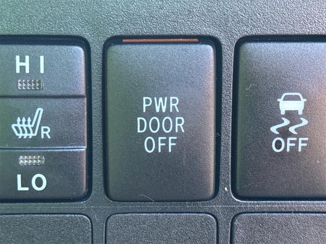 スペイド G ETC バックカメラ ナビ TV 電動スライドドア オートライト スマートキー 電動格納ミラー シートヒーター CVT アルミホイール CD DVD再生 Bluetooth 衝突安全ボディ ABS(12枚目)