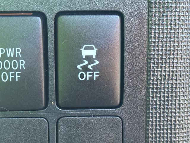 スペイド G ETC バックカメラ ナビ TV 電動スライドドア オートライト スマートキー 電動格納ミラー シートヒーター CVT アルミホイール CD DVD再生 Bluetooth 衝突安全ボディ ABS(48枚目)