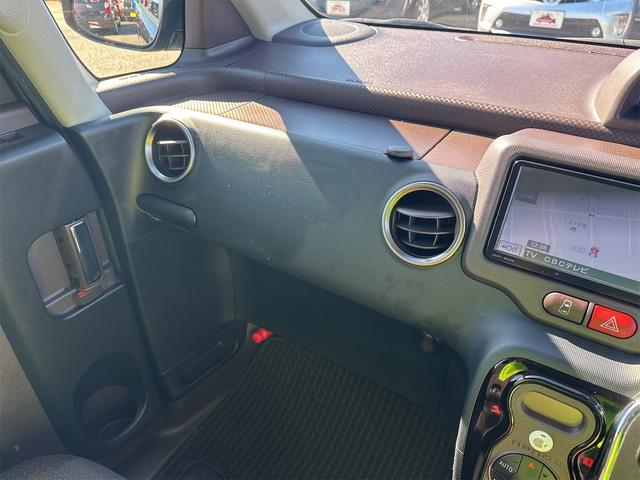 スペイド G ETC バックカメラ ナビ TV 電動スライドドア オートライト スマートキー 電動格納ミラー シートヒーター CVT アルミホイール CD DVD再生 Bluetooth 衝突安全ボディ ABS(54枚目)