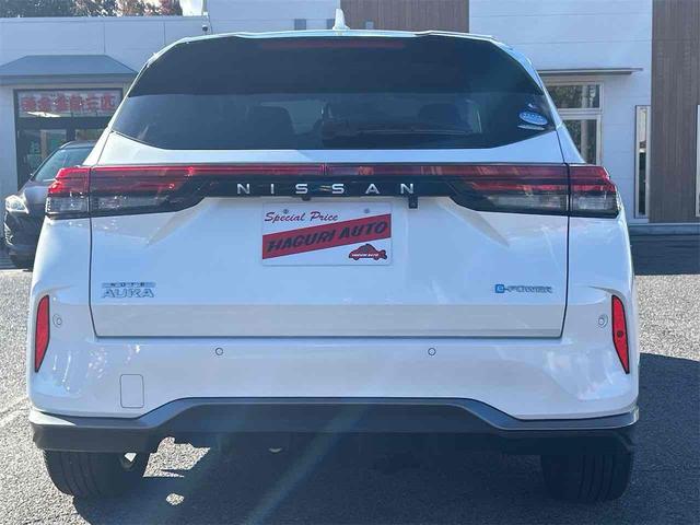 オーラ Ｇ　レザーエディション　ドライブレコーダー　ＥＴＣ　全周囲カメラ　ナビ　ＴＶ　クリアランスソナー　衝突被害軽減システム　アルミホイール　オートマチックハイビーム　ＬＥＤヘッドランプ　革シート　スマートキー（17枚目）