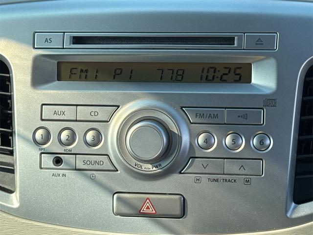 ワゴンR FX キーレスエントリー アイドリングストップ 電動格納ミラー シートヒーター ベンチシート CVT 盗難防止システム ABS CD ミュージックプレイヤー接続可 衝突安全ボディ エアコン(8枚目)