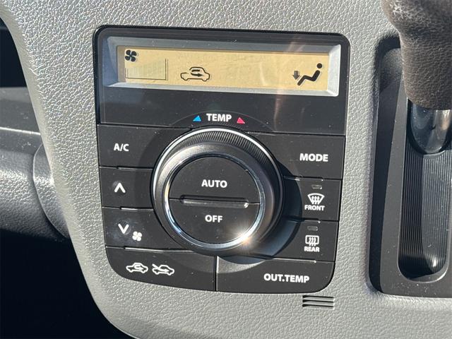 ワゴンR FX キーレスエントリー アイドリングストップ 電動格納ミラー シートヒーター ベンチシート CVT 盗難防止システム ABS CD ミュージックプレイヤー接続可 衝突安全ボディ エアコン(9枚目)