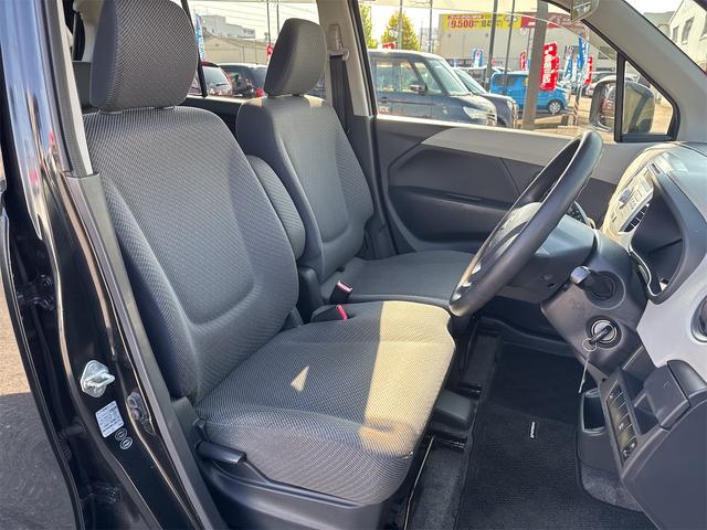 ワゴンR FX キーレスエントリー アイドリングストップ 電動格納ミラー シートヒーター ベンチシート CVT 盗難防止システム ABS CD ミュージックプレイヤー接続可 衝突安全ボディ エアコン(37枚目)