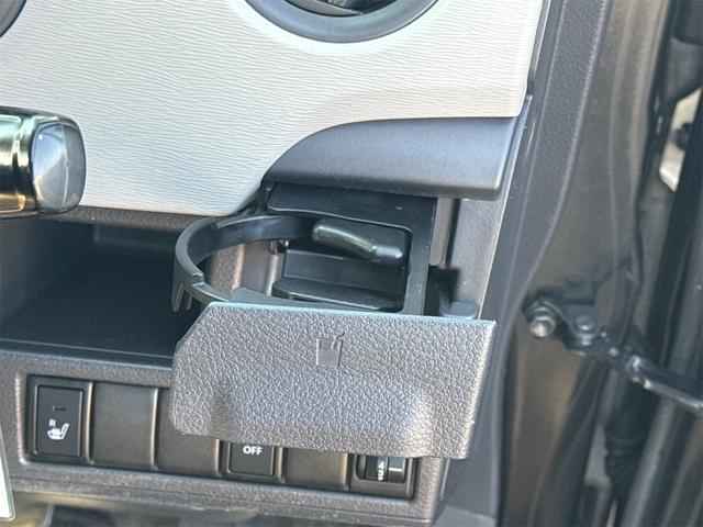 ワゴンR FX キーレスエントリー アイドリングストップ 電動格納ミラー シートヒーター ベンチシート CVT 盗難防止システム ABS CD ミュージックプレイヤー接続可 衝突安全ボディ エアコン(40枚目)